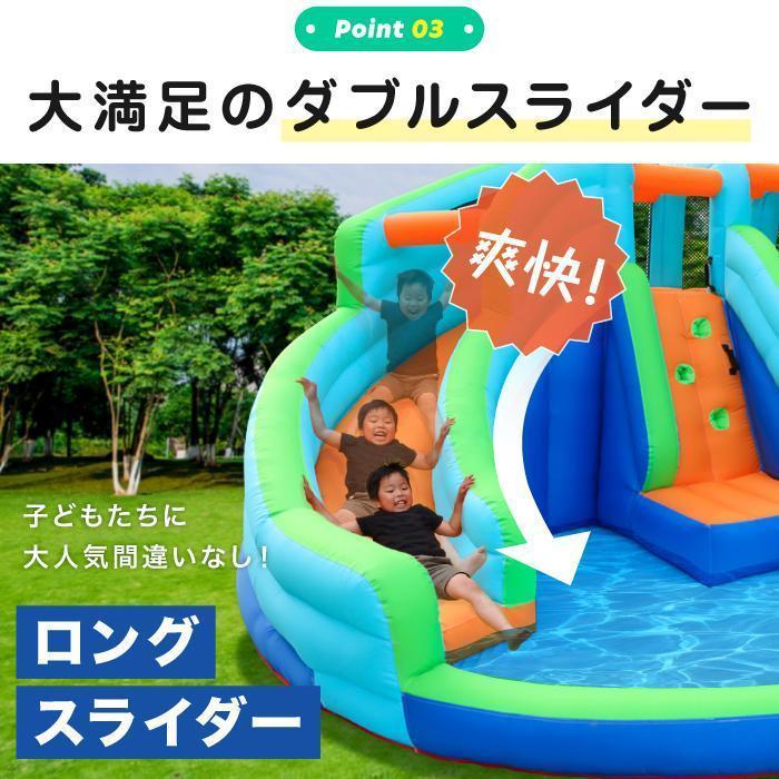 中古品 HO!!PS プール 遊具 ビニールプール 大型プール トランポリン すべり台 滑り台 大型遊具 エア遊具 エアー遊具 ウォータースライダー ふわふわ遊具 【HOV1061429364】(37358円)