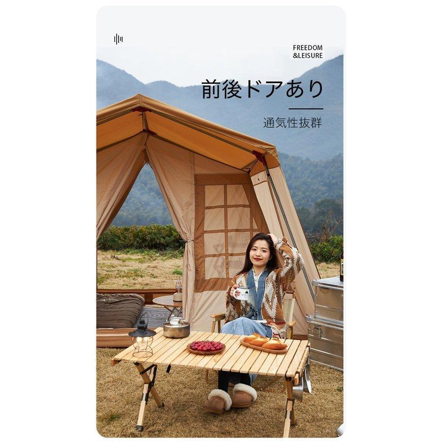 公式 グッズ 大型ロッジテント ファミリー 大人数向け キャンピングテント キャンプ用品 日よけ 日除け 耐水 撥水 アウトドア 大型 ロッジテント 5人?8人用 おしゃれ 【FKP8727990324】(30719円)