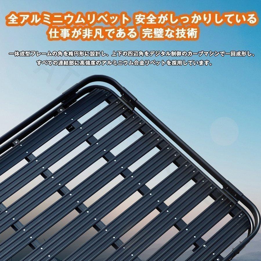最新 新型 ルーフキャリア ルーフマウントカーゴラック アルミ製 ルーフラック カーゴラック ルーフバスケット 汎用 業務用 荷物固定 ストア アルミ製 ブラック S M 【EIM6314075974】(22223円)
