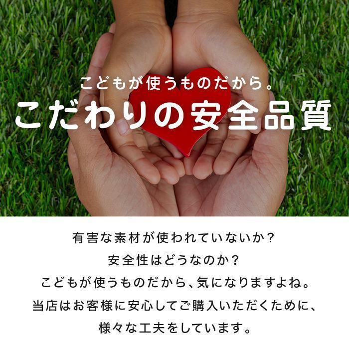 【〜6/6まで出品】 HO!!PS プール 遊具 ビニールプール 大型プール トランポリン すべり台 滑り台 大型遊具 エアー遊具 ウォータースライダー ふわふわ遊具 【DGJ8920619585】(31397円)