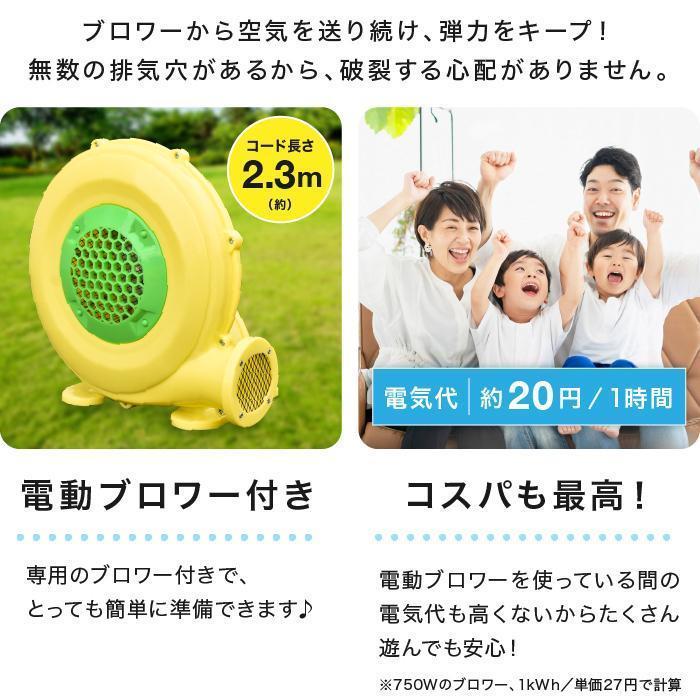 【〜6/6まで出品】 HO!!PS プール 遊具 ビニールプール 大型プール トランポリン すべり台 滑り台 大型遊具 エアー遊具 ウォータースライダー ふわふわ遊具 【DGJ8920619585】(31397円)