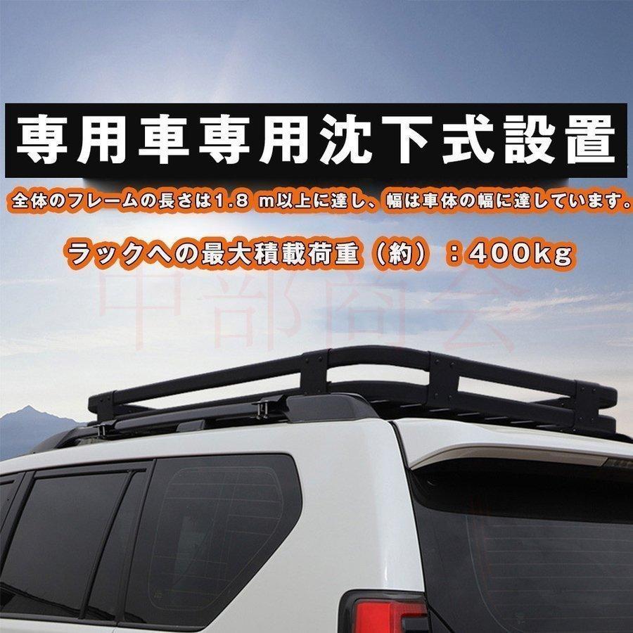 新型 ルーフキャリア ルーフマウントカーゴラック アルミ製 ルーフラック カーゴラック ルーフバスケット 汎用 業務用 荷物固定 ストア アルミ製 ブラック S M ルーフボックス、キャリア