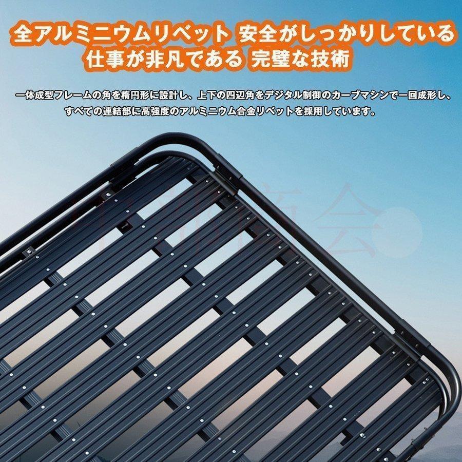 新型 ルーフキャリア ルーフマウントカーゴラック アルミ製 ルーフラック カーゴラック ルーフバスケット 汎用 業務用 荷物固定 ストア アルミ製 ブラック S M ルーフボックス、キャリア