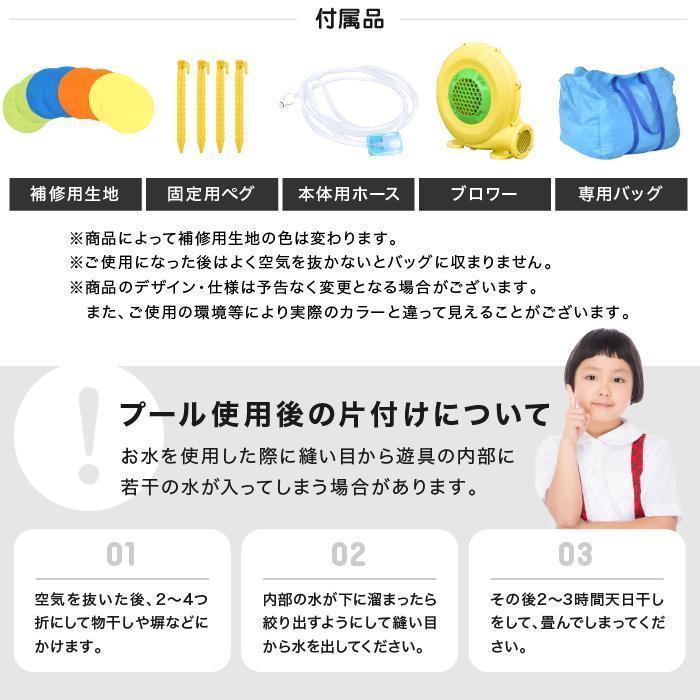 【新品訳あり】 HO!!PS プール 遊具 ビニールプール 大型プール トランポリン すべり台 滑り台 大型遊具 エアー遊具 ウォータースライダー ふわふわ遊具 【9152738400】(32214円)