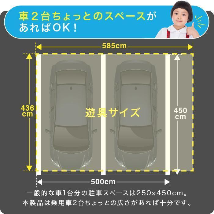 【新品訳あり】 HO!!PS プール 遊具 ビニールプール 大型プール トランポリン すべり台 滑り台 大型遊具 エアー遊具 ウォータースライダー ふわふわ遊具 【9152738400】(32214円)