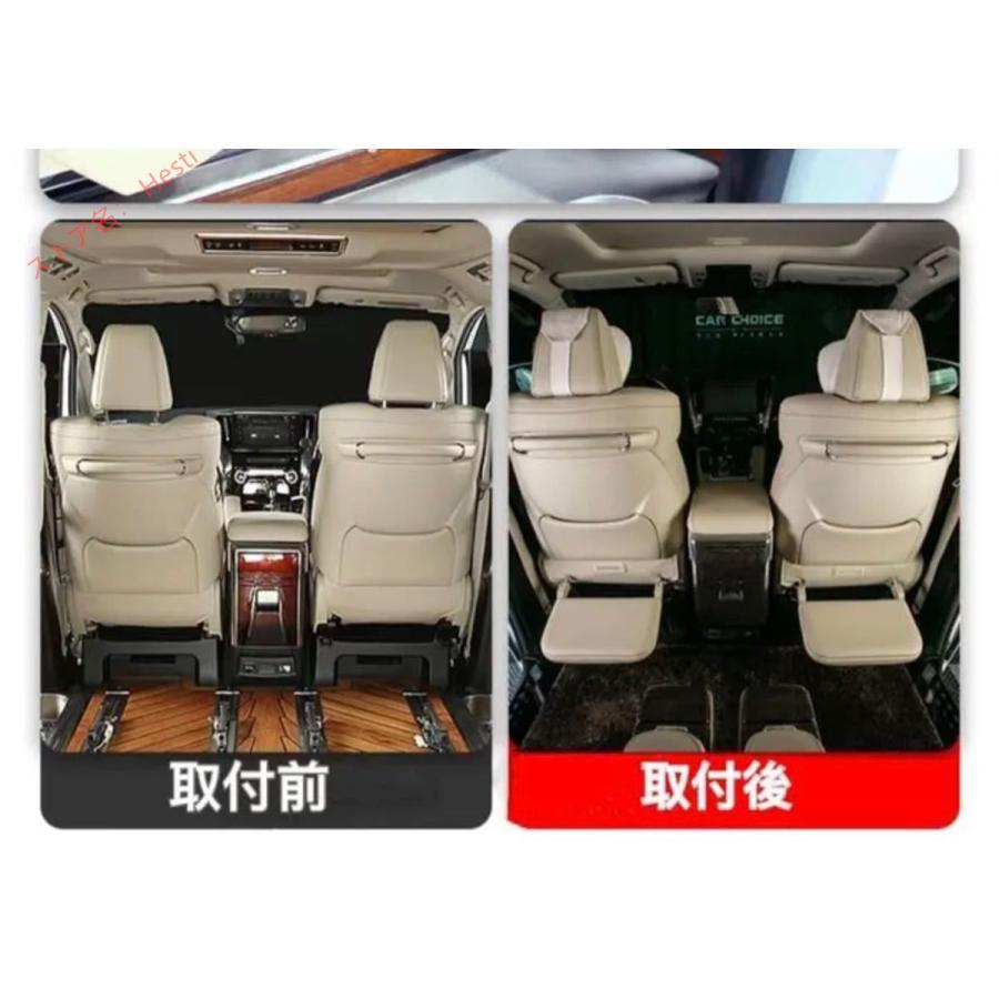 「人气商品」 新品30系 アルファード ヴェルファイア レザー足置き 前期 後期 左右セット 【ZYX9647961844】(33957円)