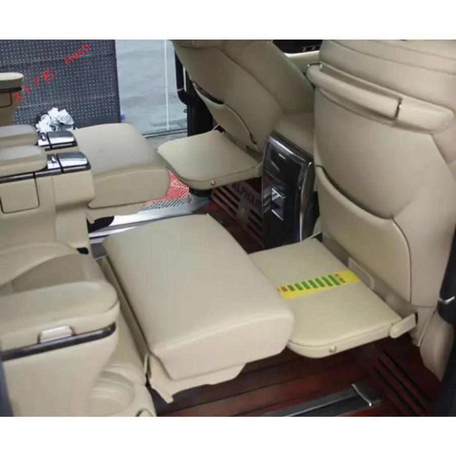 「人气商品」 新品30系 アルファード ヴェルファイア レザー足置き 前期 後期 左右セット 【ZYX9647961844】(33957円)