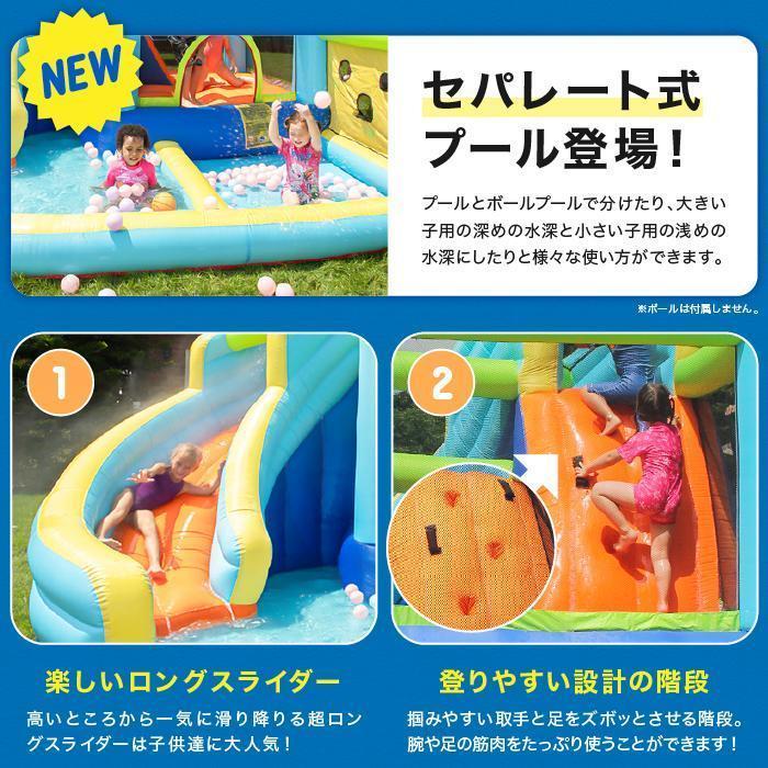 最安値❕ HO!!PS プール 遊具 ビニールプール 大型プール トランポリン すべり台 滑り台 大型遊具 エア遊具 エアー遊具 ウォータースライダー HOLIDAY すべりだい 【XUR7296555917】(25681円)