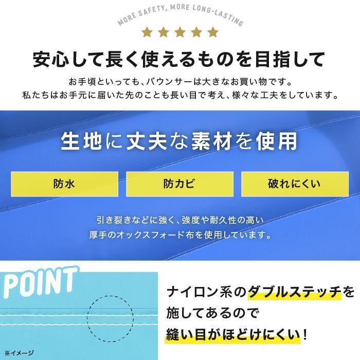 最安値❕ HO!!PS プール 遊具 ビニールプール 大型プール トランポリン すべり台 滑り台 大型遊具 エア遊具 エアー遊具 ウォータースライダー HOLIDAY すべりだい 【XUR7296555917】(25681円)