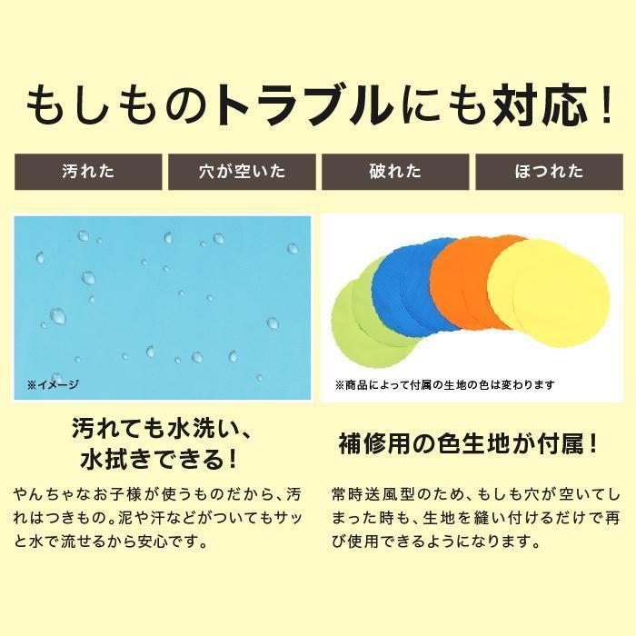最安値❕ HO!!PS プール 遊具 ビニールプール 大型プール トランポリン すべり台 滑り台 大型遊具 エア遊具 エアー遊具 ウォータースライダー HOLIDAY すべりだい 【XUR7296555917】(25681円)