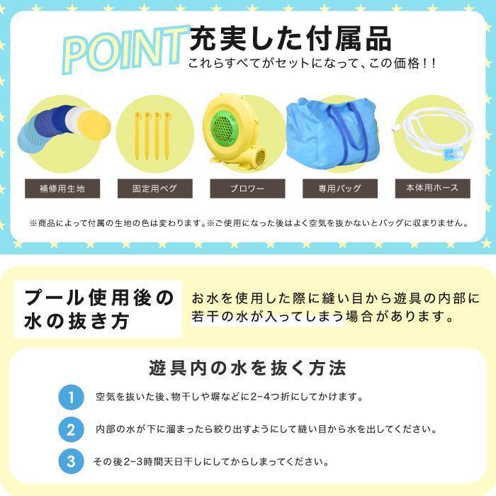 最安値❕ HO!!PS プール 遊具 ビニールプール 大型プール トランポリン すべり台 滑り台 大型遊具 エア遊具 エアー遊具 ウォータースライダー HOLIDAY すべりだい 【XUR7296555917】(25681円)