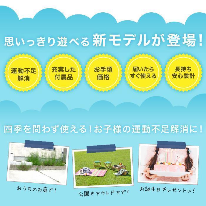 最安値❕ HO!!PS プール 遊具 ビニールプール 大型プール トランポリン すべり台 滑り台 大型遊具 エア遊具 エアー遊具 ウォータースライダー HOLIDAY すべりだい 【XUR7296555917】(25681円)