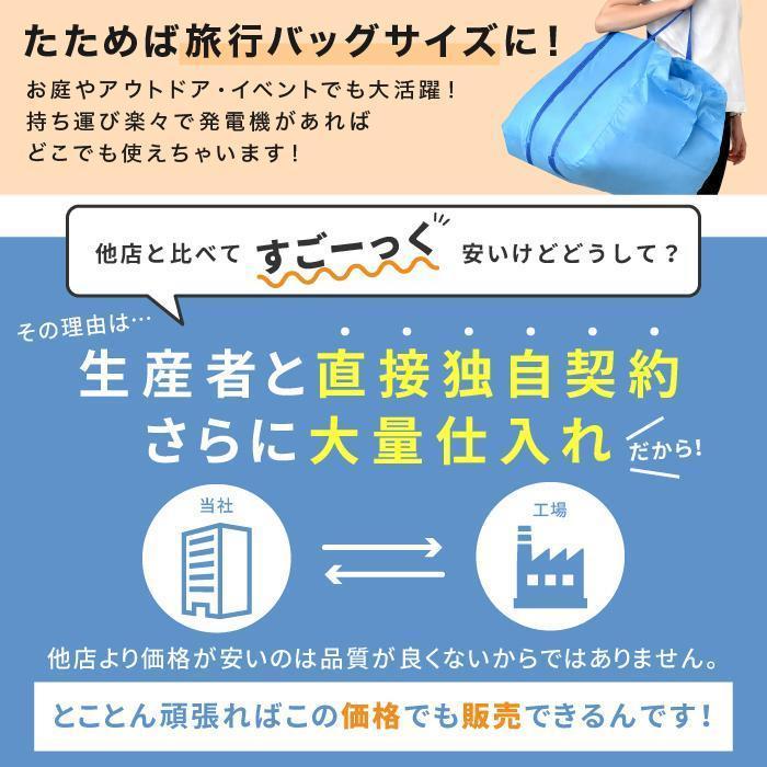 最安値❕ HO!!PS プール 遊具 ビニールプール 大型プール トランポリン すべり台 滑り台 大型遊具 エア遊具 エアー遊具 ウォータースライダー HOLIDAY すべりだい 【XUR7296555917】(25681円)