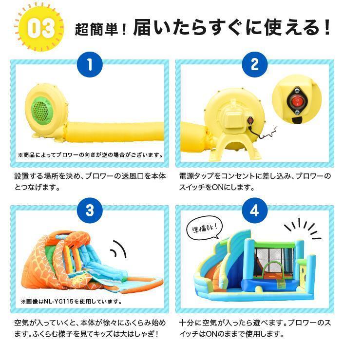 最安値❕ HO!!PS プール 遊具 ビニールプール 大型プール トランポリン すべり台 滑り台 大型遊具 エア遊具 エアー遊具 ウォータースライダー HOLIDAY すべりだい 【XUR7296555917】(25681円)