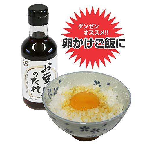 太子食品 お豆腐のたれ 0ml 調味料 甘口 醤油 かつお節 冷奴 卵焼き 味噌汁 豆腐以外にも A B00f9tb7fe 12 フリーユアセルフ 通販 Yahoo ショッピング