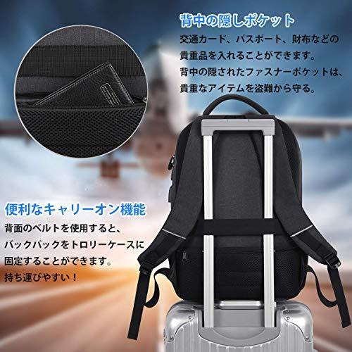 Yamtion リュックサック メンズ ビジネスリュック バックパック 大容量 リュックサック15 6インチノート収納 Usb A B07zhy2clp 12 フリーユアセルフ 通販 Yahoo ショッピング