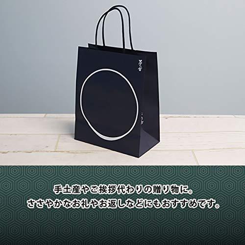 茅乃舎 だし5袋5種セット 茅乃舎だし かやのや 久原本家 茅乃舎だし 極みだし 野菜だし 煮干しだし 椎茸だし 出 A B08bc544cb 13 フリーユアセルフ 通販 Yahoo ショッピング