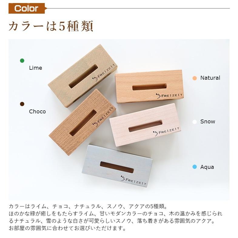 スマートフォン用 木製 スピーカー スタンド 電源不要 : FREIZEIT