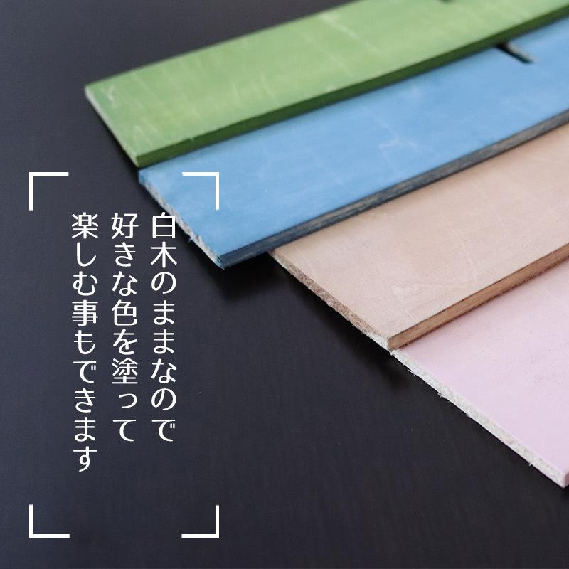 ツリー型木製シェルフ 季節を問わず使えるディスプレイ用棚 日本 ツリー型木製シェルフ 季節を問わず使えるディスプレイ用棚 日本
