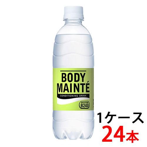 その他 BODYMAINTE ボディメンテ 大塚製薬ボディメンテ500ml24本 : フレッシュかごしま