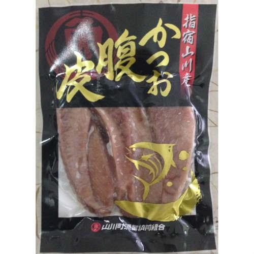 山川漁協 かつお腹皮 200g ５袋 送料無料｜frekago-y｜04