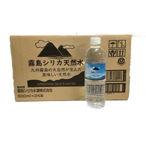 ミネラルウォーター 霧島シリカ天然水500ml×48本(24本2ケース ミネラルウォーター 霧島シリカ天然水500ml×48本(24本2ケース