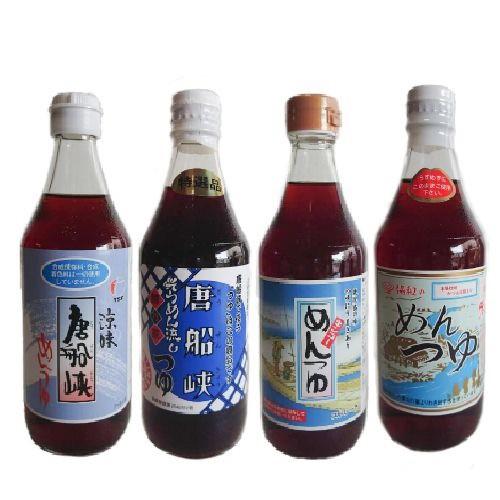 めんつゆ 鹿児島めんつゆ食べくらべセット５００ｍｌ×４本｜frekago-y