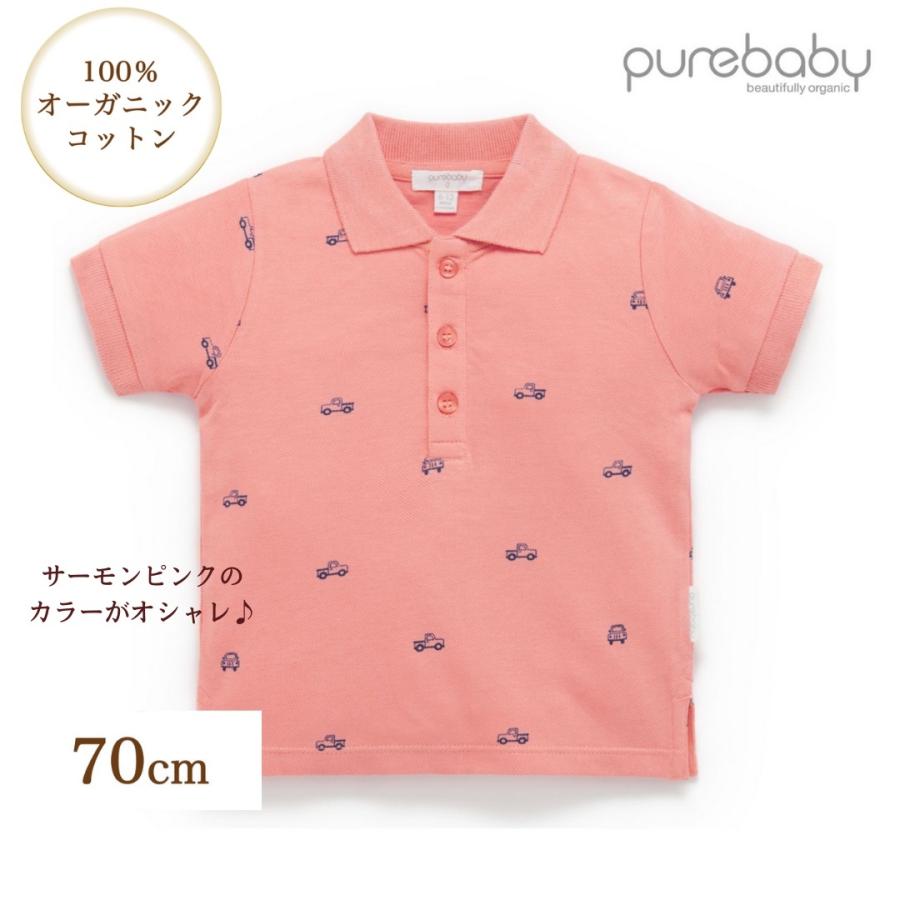 オーガニックコットン ポロシャツ おしゃれ 海外 子供服 カットソー 綿100 男の子 キッズ 半袖 春夏 ベビー服 赤ちゃん 70 Purebaby 国内正規総代理店アイテム