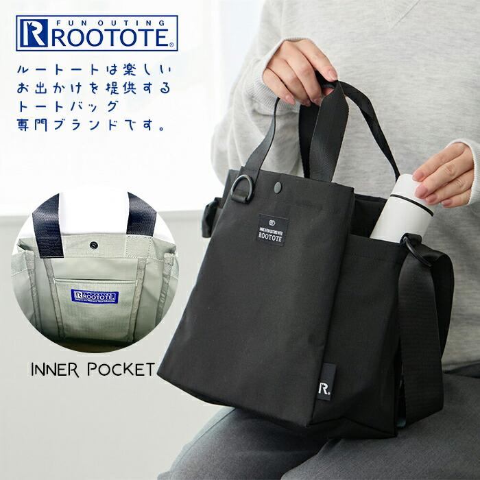 DELI お散歩バッグ トートバッグ 軽量 撥水加工 はっ水 2way ドッグ