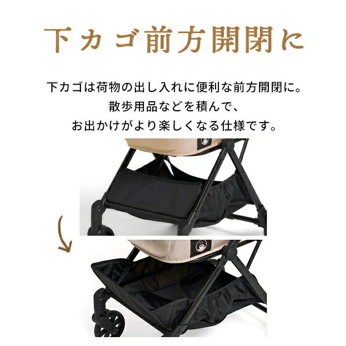 compet 自動収納 FikaGO FREE TO 2 ペットカート耐荷重20kg 自動