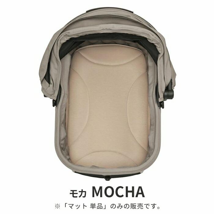 エアバギー　モカ Dome - AIRBUGGY FOR PET | ペットカートのエアバギー