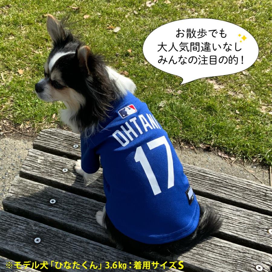 FANTASY WORLD（ファンタジーワールド） ドジャース 大谷ジャージ