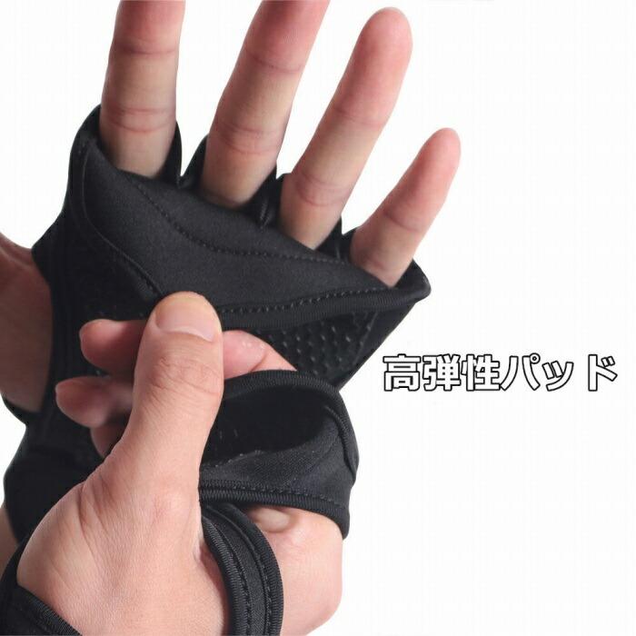 売り尽くし パワーグリップ トレーニンググリップ 握力をサポート 握力