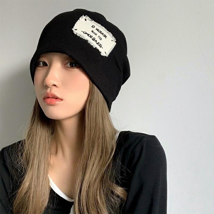 2022年 新作 韓流 ニット帽 ゆったり ボリューム感 大人のニット帽