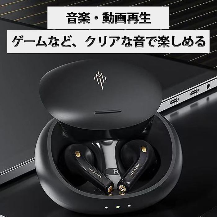 ワイヤレス ヘッドセット イヤホン Bluetooth5.2 イヤー 生活防水 IP52