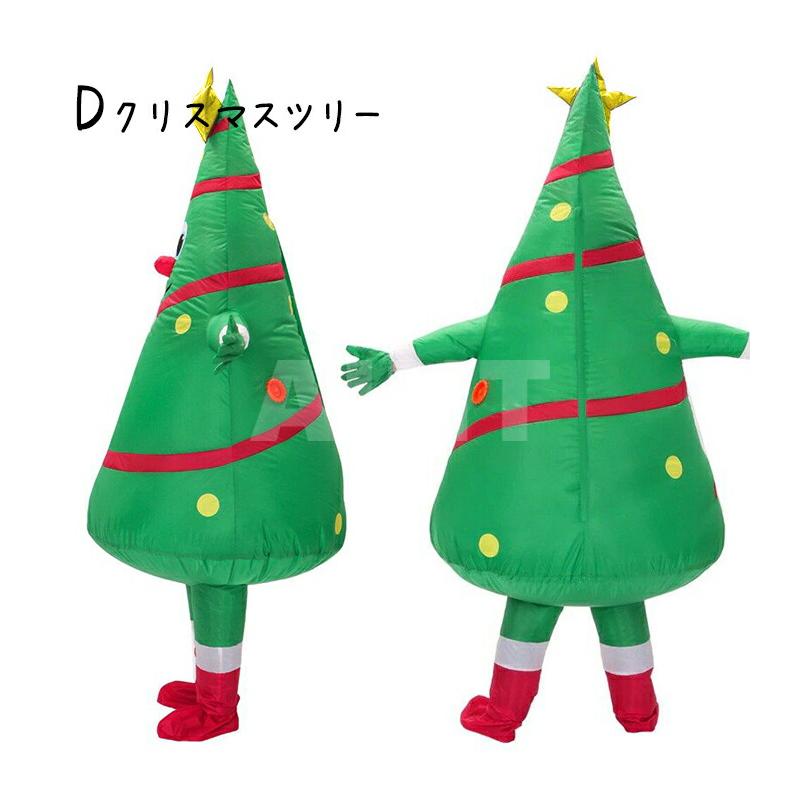 エアコス クリスマス サンタクロース 膨らむ エアー式 膨張式