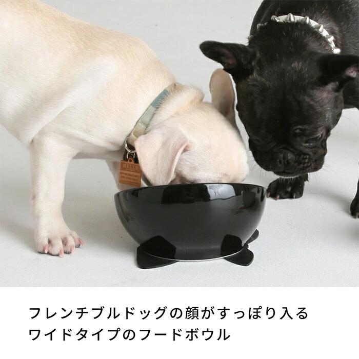 BUHIプレ わんテーブル セット 犬 ハリオ『HARIO』 フードボウル フレンチブルドッグ ペット グッズ 雑貨 ホワイト ブラック ペット 食器｜french-french｜05