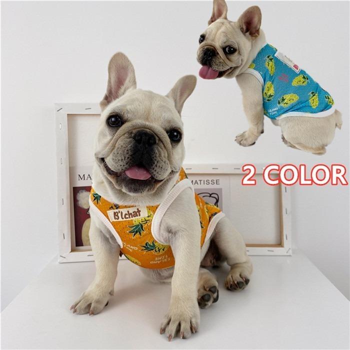 フレンチブルドッグ 夏 涼しい 通気性 パイナップル 涼しいタンクトップ フレブル メッシュ素材 中型犬 小型犬 柴犬 ダックス ポメラニアン ヨーキー シーズー KM246TFrench