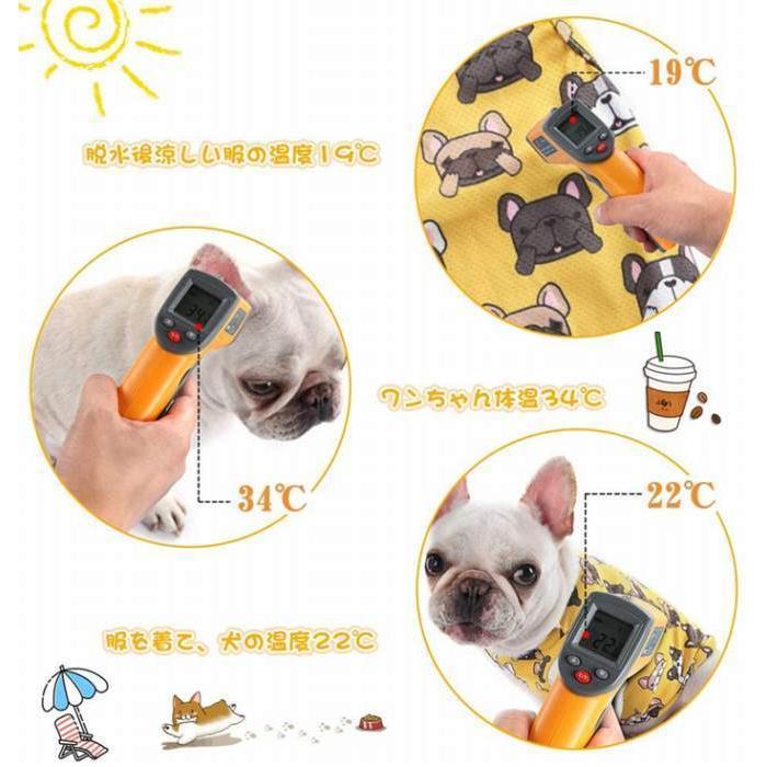 夏 ペット服 クール 接触冷感ひんやり 冷却フレブル タンクトップ