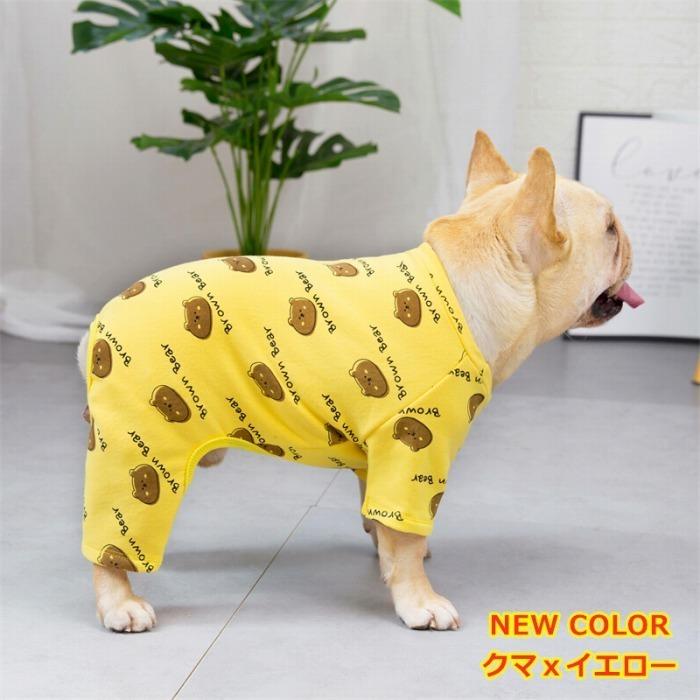 犬 服 フレンチブルドッグ オールインワン ロンパース パジャマ つなぎ