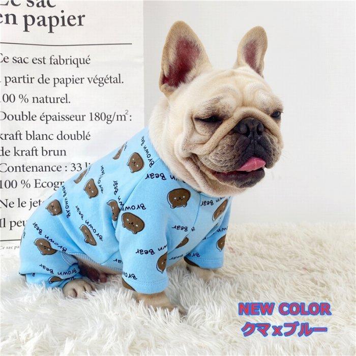犬 服 フレンチブルドッグ オールインワン ロンパース パジャマ つなぎ