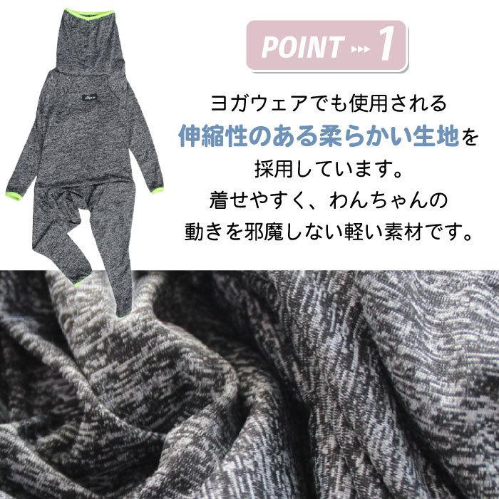 大型犬 ロンパース 犬 服 8XL 9XL 10XL 11XL ゴールデンレトリバー