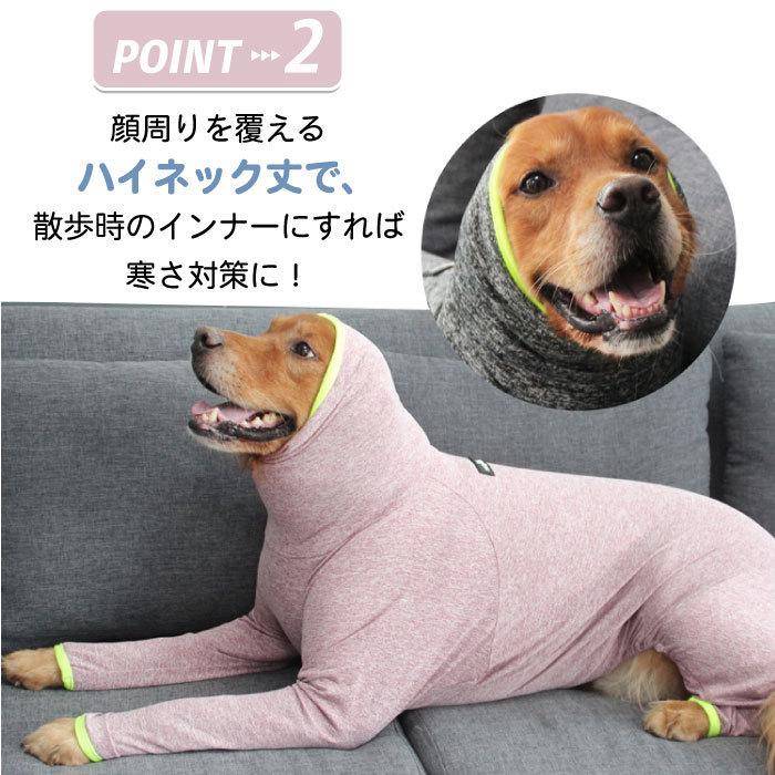 大型犬 ロンパース 犬 服 8XL 9XL 10XL 11XL ゴールデンレトリバー