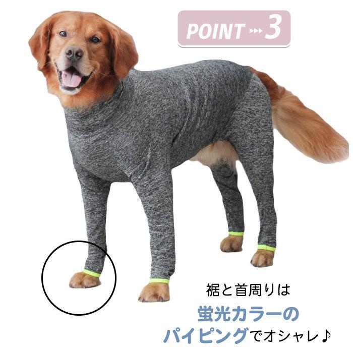 大型犬 ロンパース 犬 服 8XL 9XL 10XL 11XL ゴールデンレトリバー