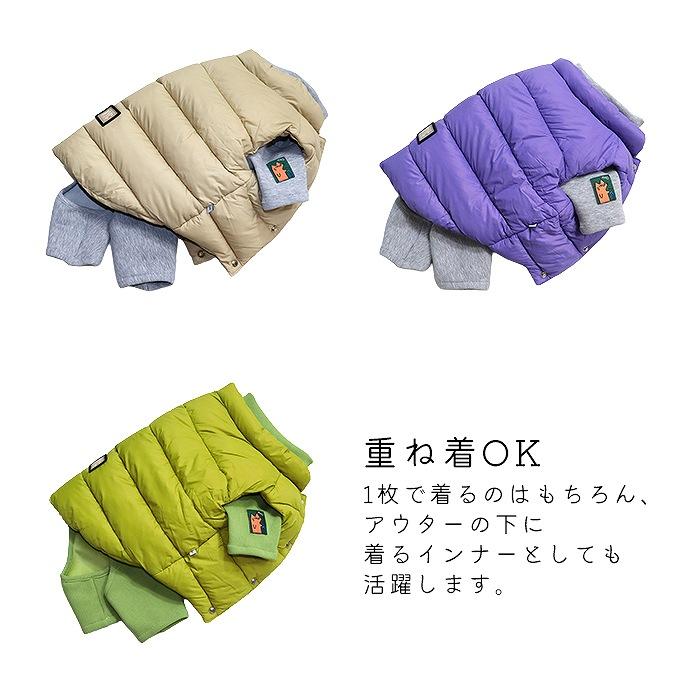 裏起毛 ロンパース 犬服 フレブル フレンチブルドッグ 着丈 調整可能