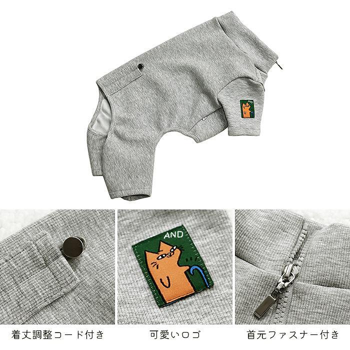 裏起毛 ロンパース 犬服 フレブル フレンチブルドッグ 着丈 調整可能