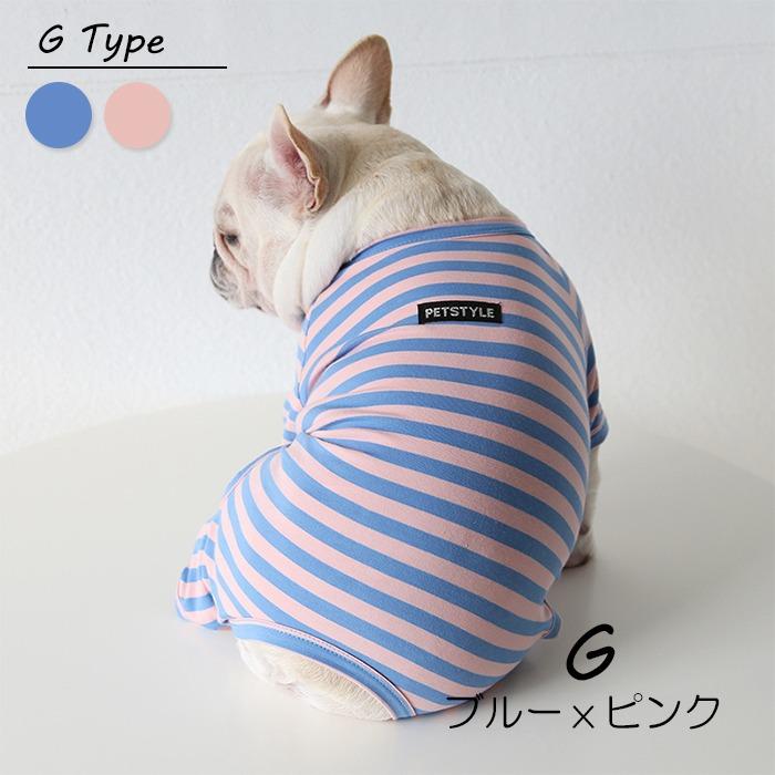 犬 服 秋 冬 フレンチブルドッグ 暖かい オールインワン ロンパース ボーダー ボーダー柄 定番 かわいい おしゃれ パグ ルームウェア 抜け毛防止 KM498OP｜french-french｜22