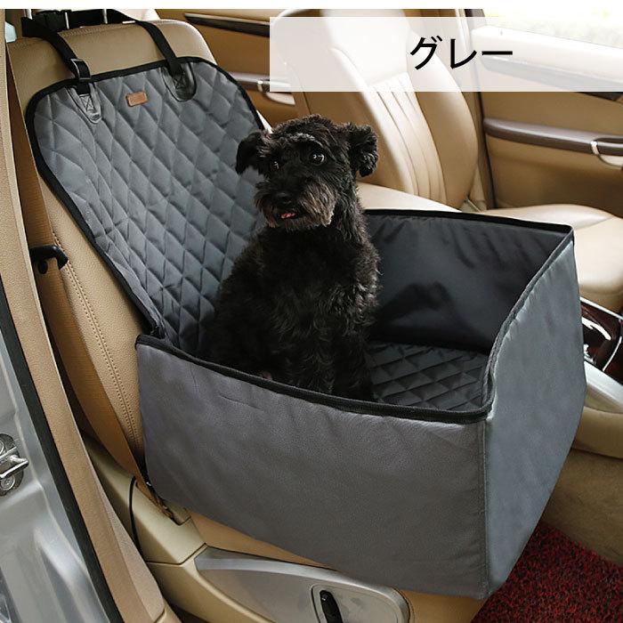 ドライブボックス ペット 中型犬 小型犬 車用 ペットシート ドライブ