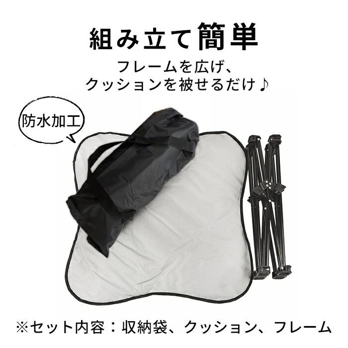 ペットコット Lサイズ ペット用 犬用 コット アウトドア キャンプ