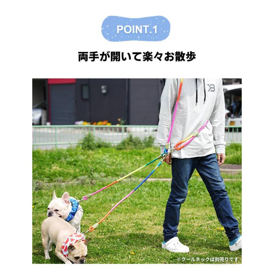 犬 ショルダーダブルリード ダブルショルダーリード 二頭引きリード